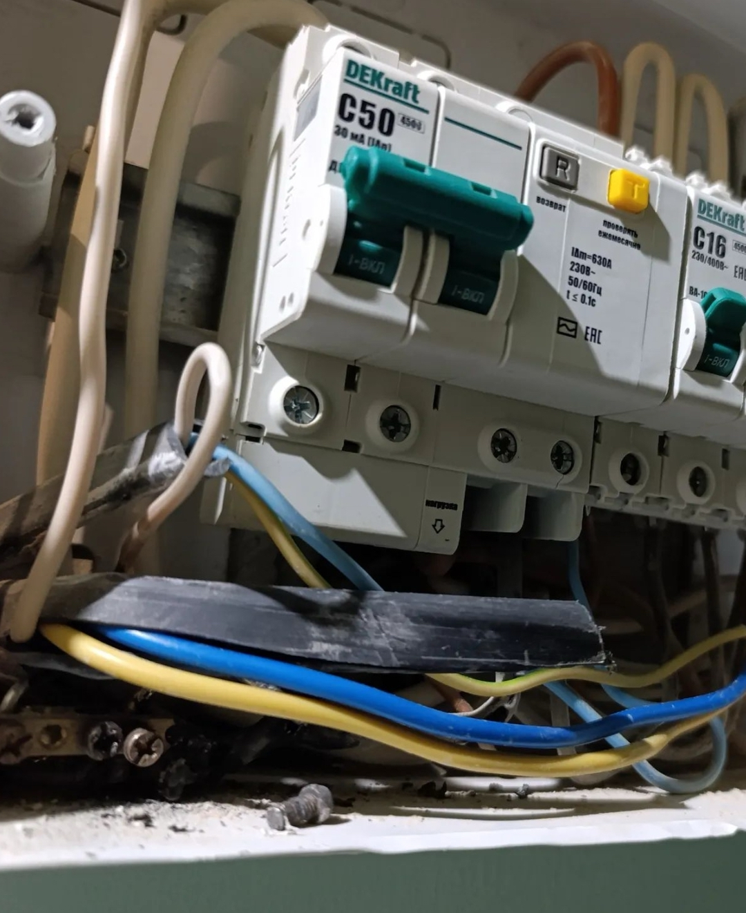 Результат ремонта: новый дифавтомат и восстановленная проводка